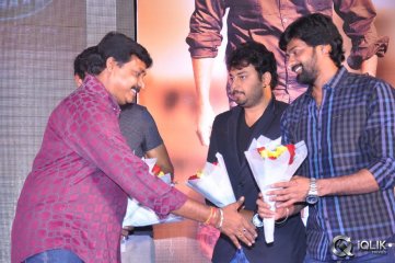 Veta Movie Audio Launch